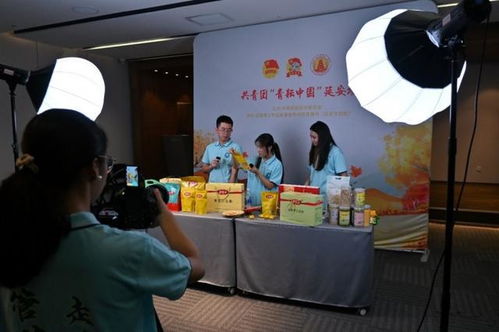 江蘇大學(xué)青年深入農(nóng)產(chǎn)品物流園調(diào)研，探索現(xiàn)代農(nóng)業(yè)發(fā)展新模式