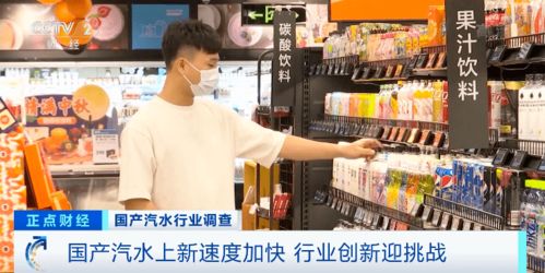 火了！70、80歲“國民飲料”賣爆，一個(gè)店一天賣出幾百箱